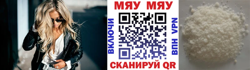 Купить наркотики сайты Киржач МЕТАМФЕТАМИН  APVP  ГАШ  Марихуана 