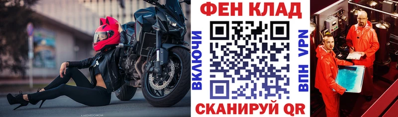 купить   МЕГА вход  нарко площадка клад  Киржач  Amphetamine 98% 