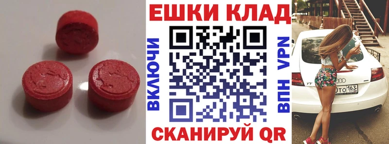 darknet телеграм  Киржач  Экстази mix  OMG tor 