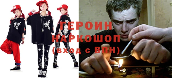 a pvp Краснотурьинск
