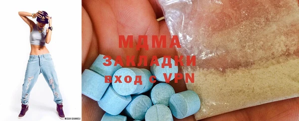 амф Кукмор