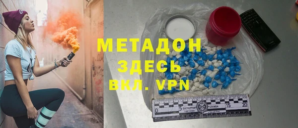 кокаин колумбия Костерёво