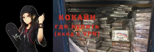марки lsd Куйбышев