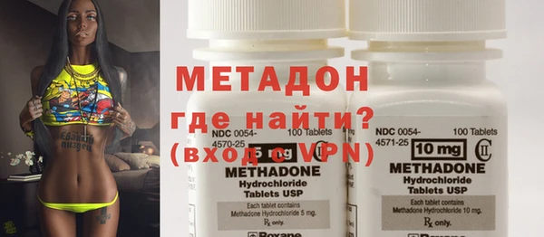 a pvp Краснотурьинск