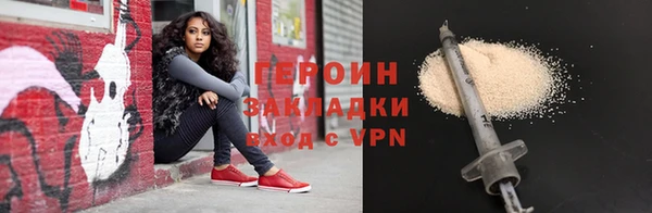 амф Кукмор