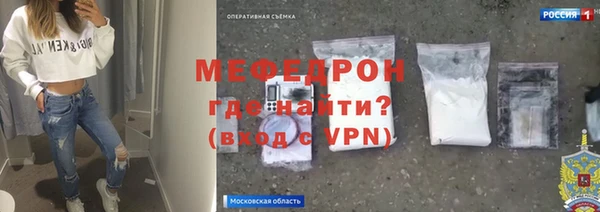 кокаин колумбия Коряжма