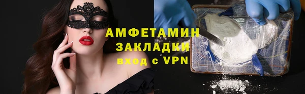 амф Кукмор