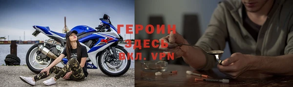 амф Кукмор