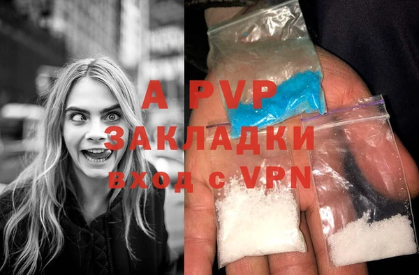 a pvp Краснотурьинск