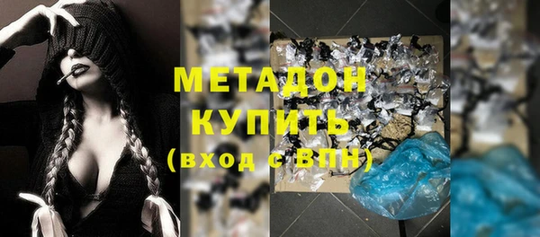 марки lsd Куйбышев