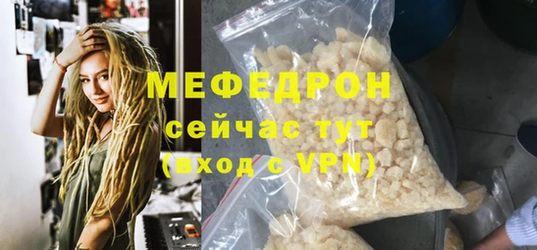 марки nbome Лабытнанги