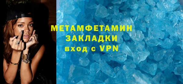 МДПВ Валуйки