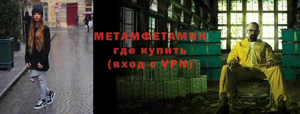 амф Кукмор