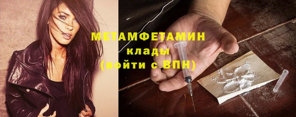 каннабис Ладушкин