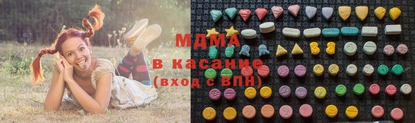 гашик Кулебаки