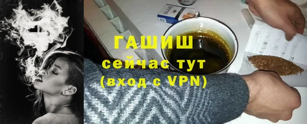марки lsd Куйбышев