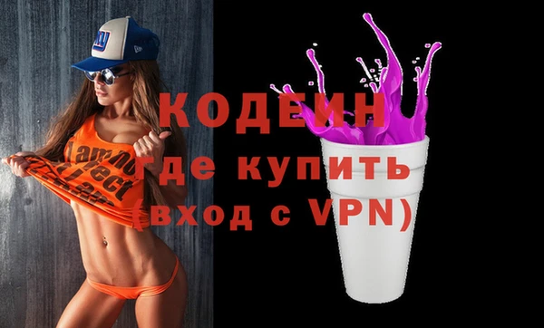 амф Кукмор