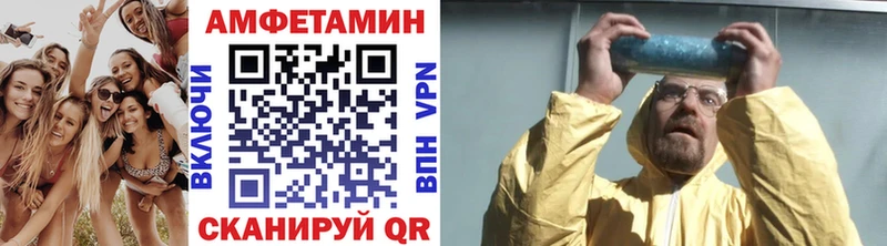 купить  сайты  Киржач  Первитин витя 